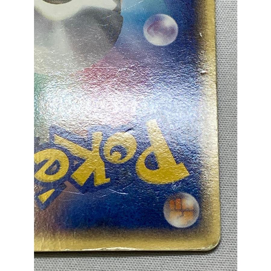 ルギアex ☆ [金の空、銀の海] 090/106 状態難 ポケモンカード ポケカ