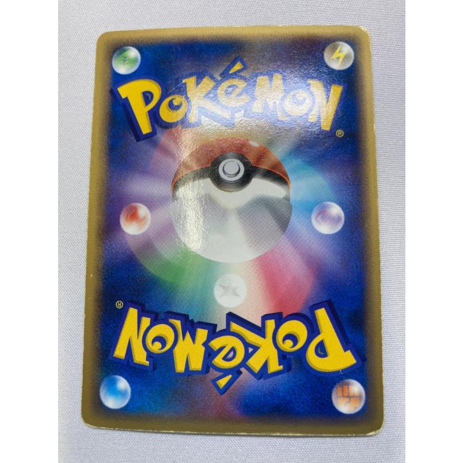 ルギアex ☆ [金の空、銀の海] 090/106 状態難 ポケモンカード ポケカ