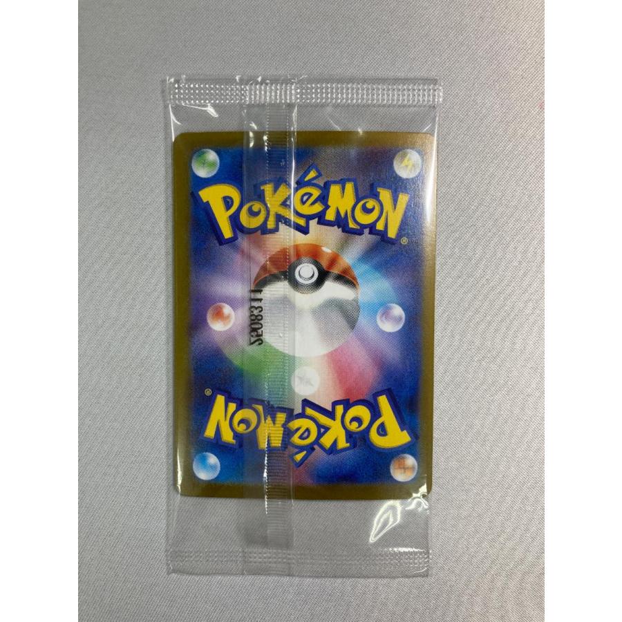 ビクティニ(未開封) [ビクティニBWR争奪戦] 288/SV-P ポケモンカード