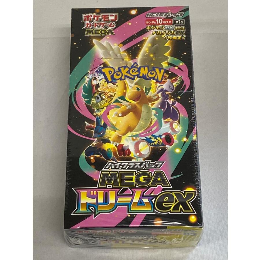 ハイクラスパック MEGAドリームex (シュリンク未開封BOX) ポケモン