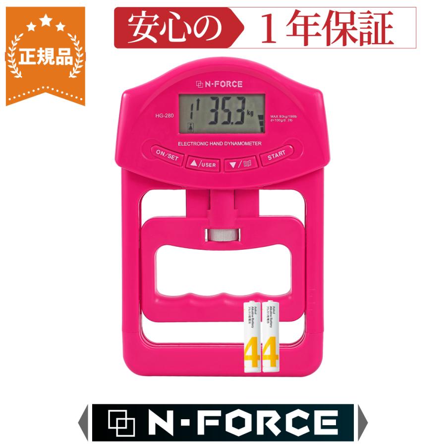 N-FORCE（エヌフォース） 握力計 握力測定 デジタル握力計 保証書付