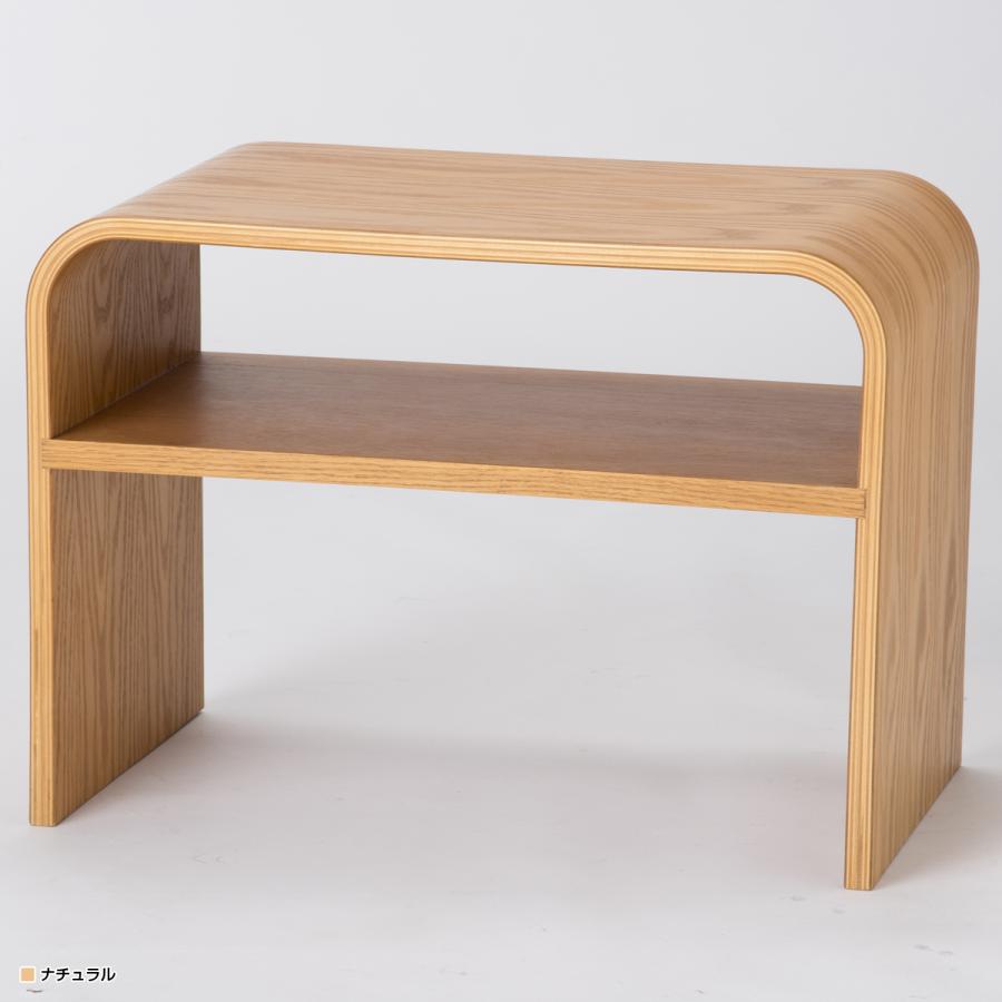 キャトステーブル W550 D300 H400 サイドテーブル ローテーブル つくえ