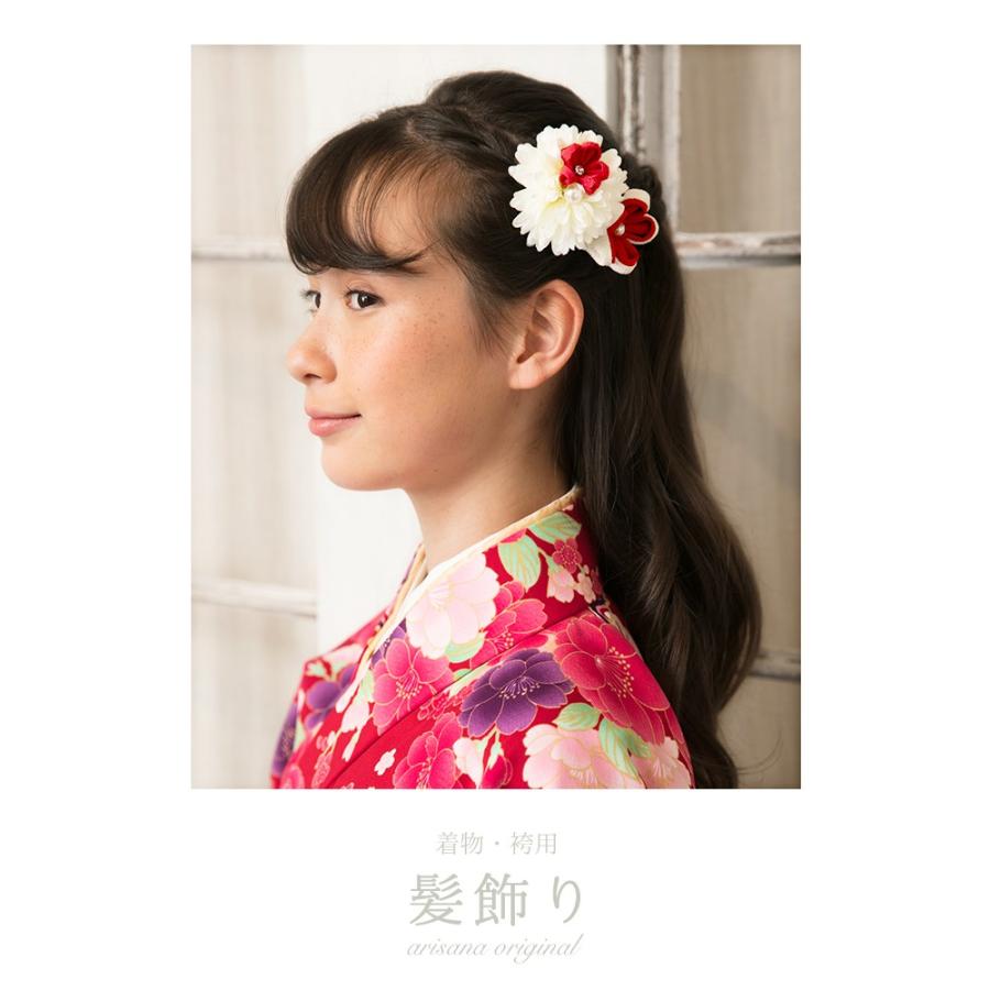 arisana（アリサナ） 袴 髪飾り 卒業式 子供 女の子 ヘアアクセサリー