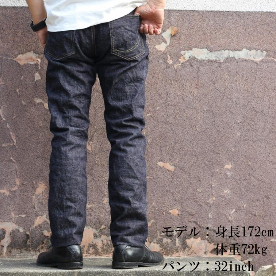 銅丹レーベル 桃太郎ジーンズ 銅丹 デニム ジーンズ ナローテーパード