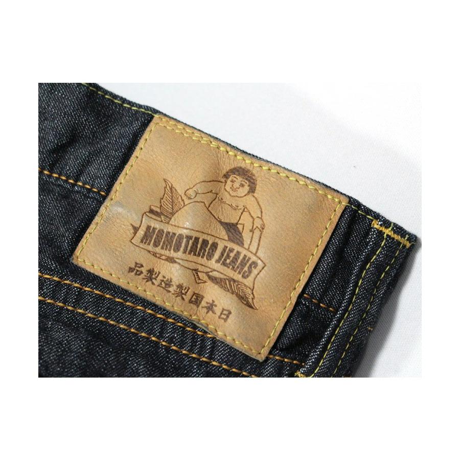 銅丹レーベル 桃太郎ジーンズ 銅丹 ジーンズ デニム 10oz スリム