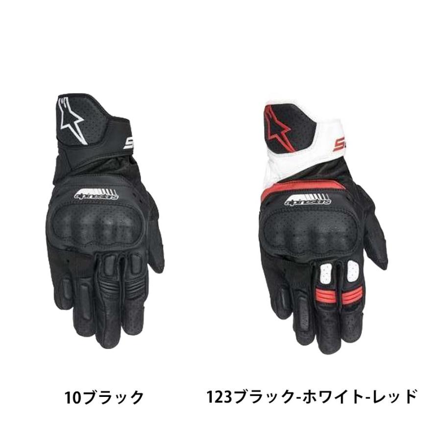 アルパインスターズ（alpinestars） SP-5 フルレザー ショート