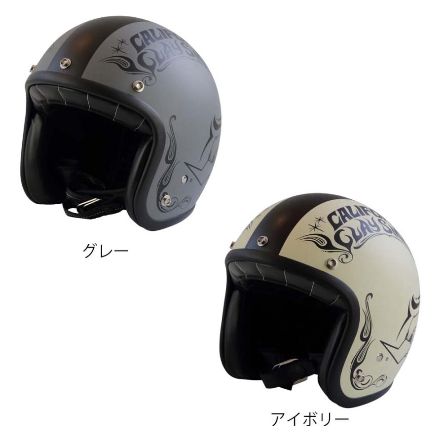 Clay Smith（クレイスミス） 正規品取扱店 CSY-4015 ClaySmith Jet