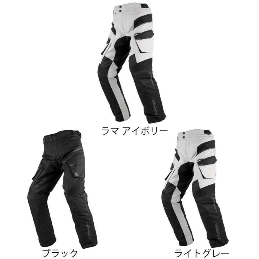コミネ（Komine） 【送料無料】 ☆ 07-929 プロテクトフルイヤーパンツ