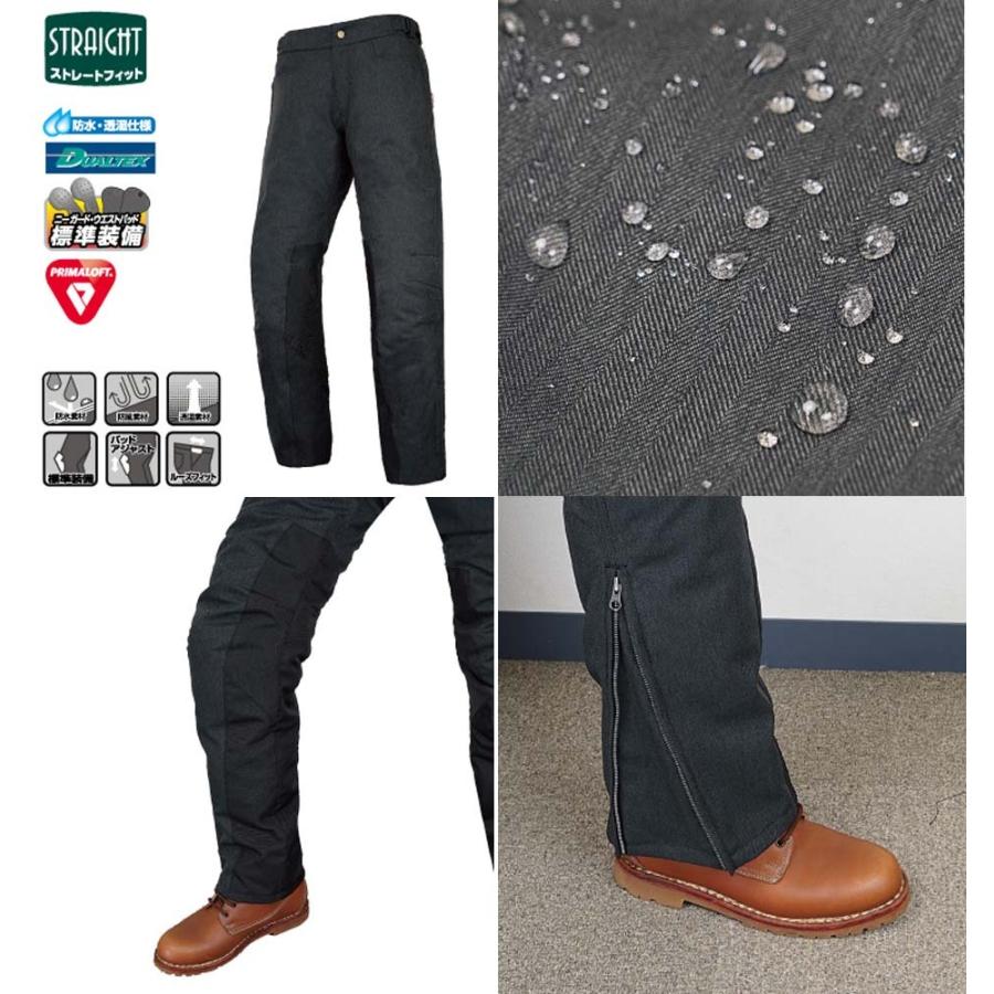 ラフ＆ロード (ROUGH&ROAD) ☆ プリマロフト ウインターパンツLF 防寒