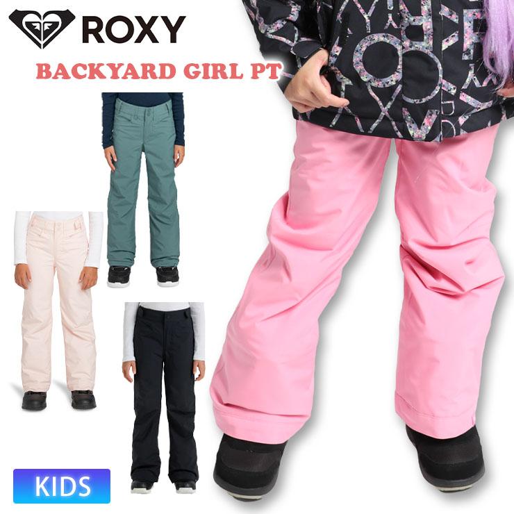 ROXY（ロキシー） 24-25 ROXY BACKYARD GIRL PT キッズ ウェア