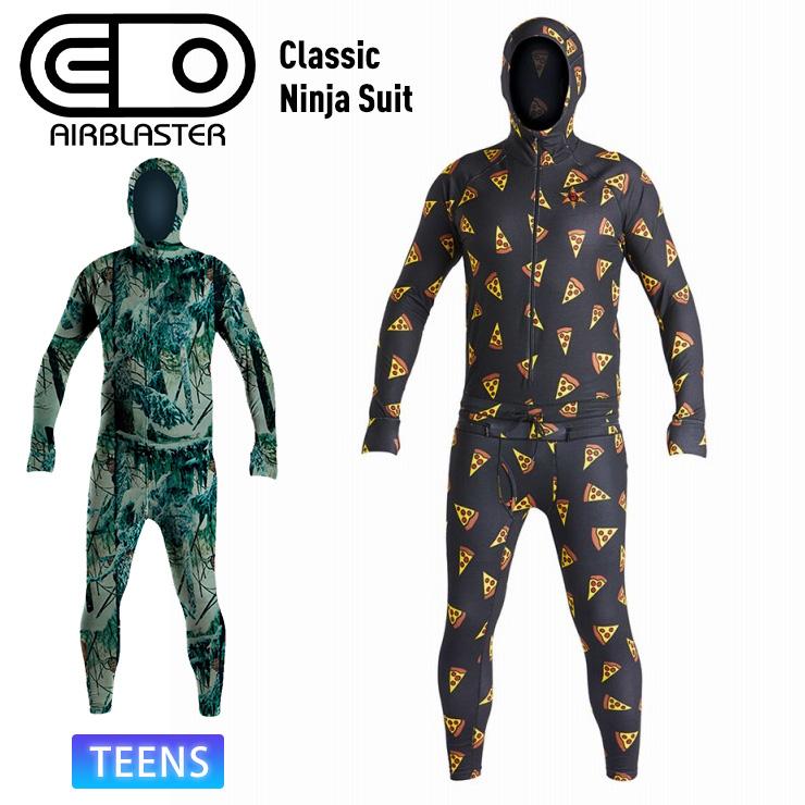 AIRBLASTER エアブラスター Classic Ninja Suit ニンジャスーツ