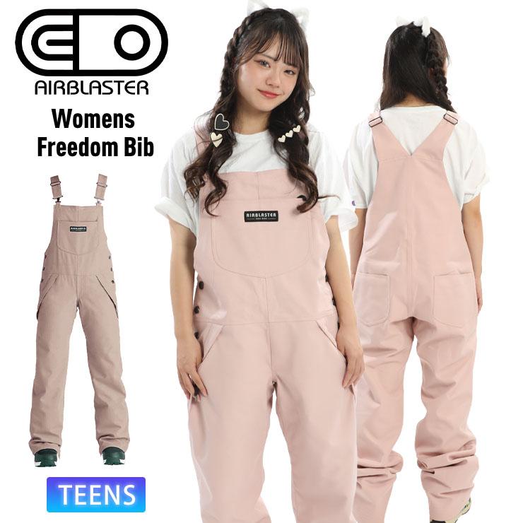 23-24 AIRBLASTER エアブラスター Wms Freedom Bib スノーボード