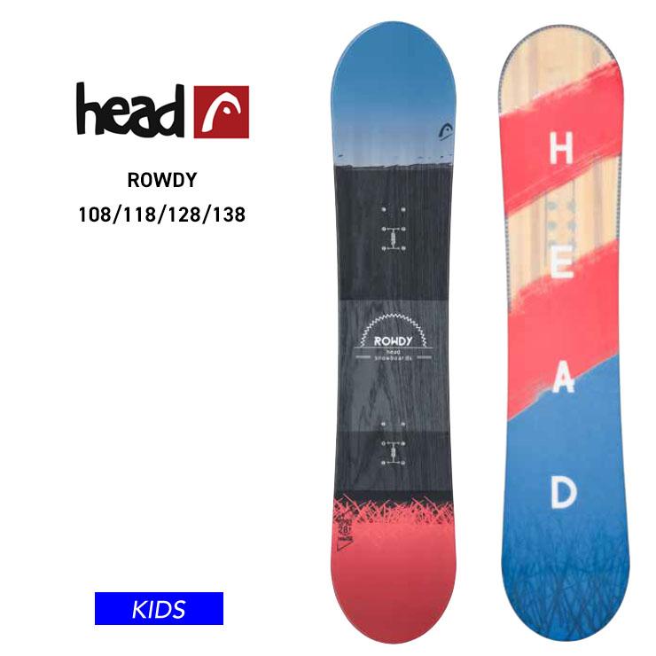 HEAD（ヘッド） ROWDY JR キッズ スノーボード 板 ロッカー ボード
