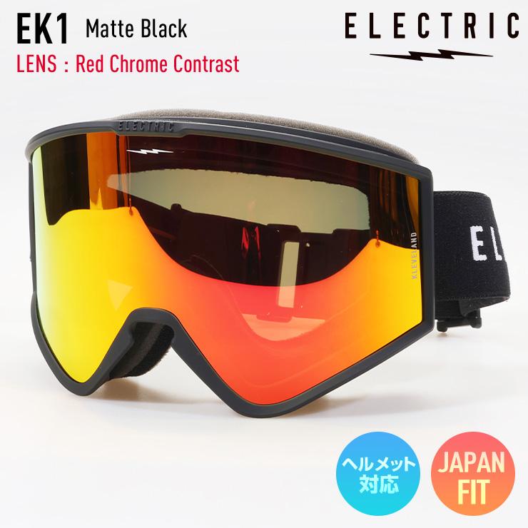 ELECTRIC（エレクトリック） 2025 ELECTRIC EK1 スノーボード ゴーグル