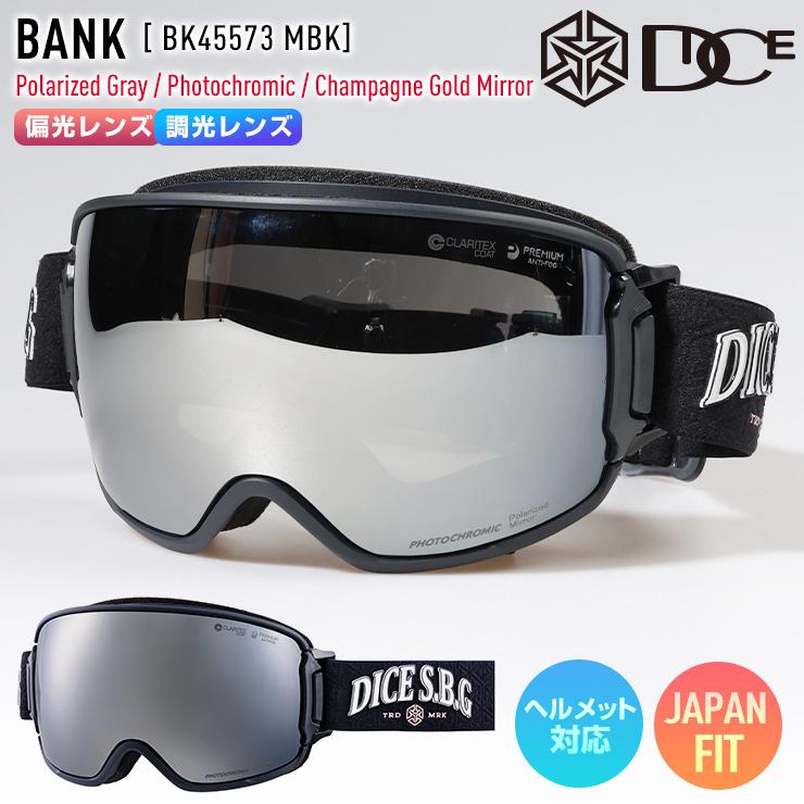 DICE（ダイス） 2025 DICE BANK バンク スノーボード ゴーグル BK45573