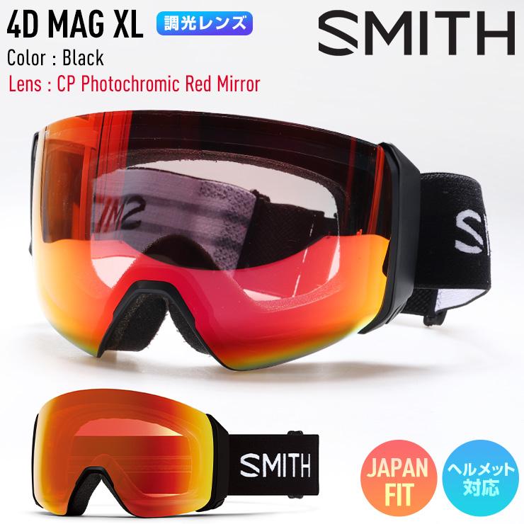SMITH（スミス） 2025 SMITH スノーボード ゴーグル 4D MAG XL フォー