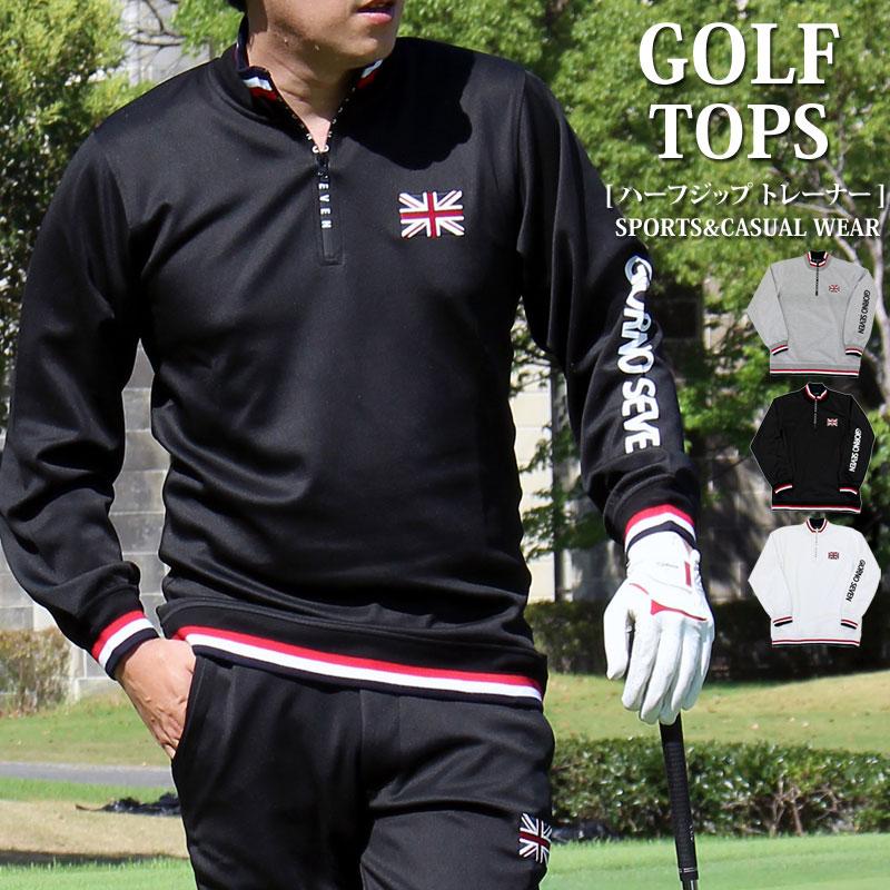 ゴルフ ハーフジップ トレーナー メンズ ゴルフウェア GIORNO SEVEN