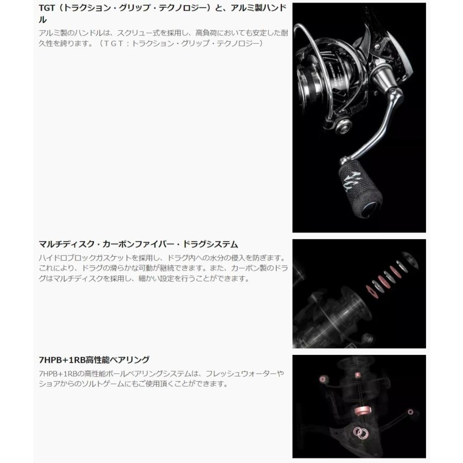 オクマ okuma スピニングリール ITX 2021NEW〔ITX-3000H〕| C-40X