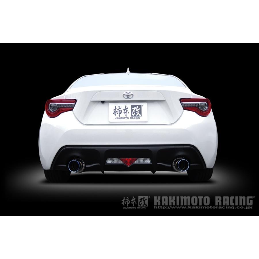 柿本改 マフラー Regu.06&R トヨタ 86 ZN6 FA20 12/3- 〔B22344