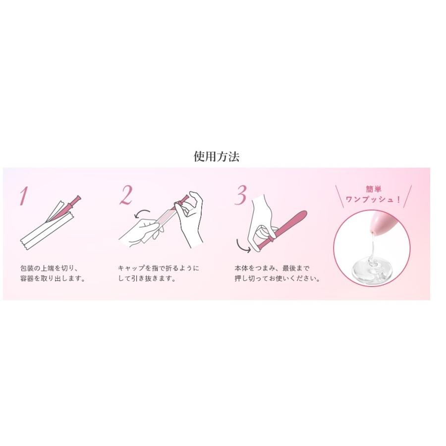 ハナミスイ（hanamisui） ウェットトラストプロ 120本セット×2個（240