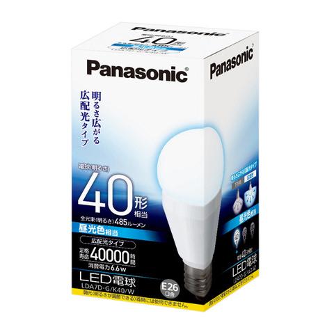 Panasonic（パナソニック） LED電球 昼光色 40W形相当 広配光タイプ
