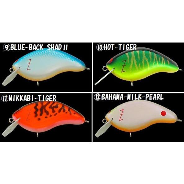 メガバス Z−クランク フラットサイド ブルーバックシャッド2