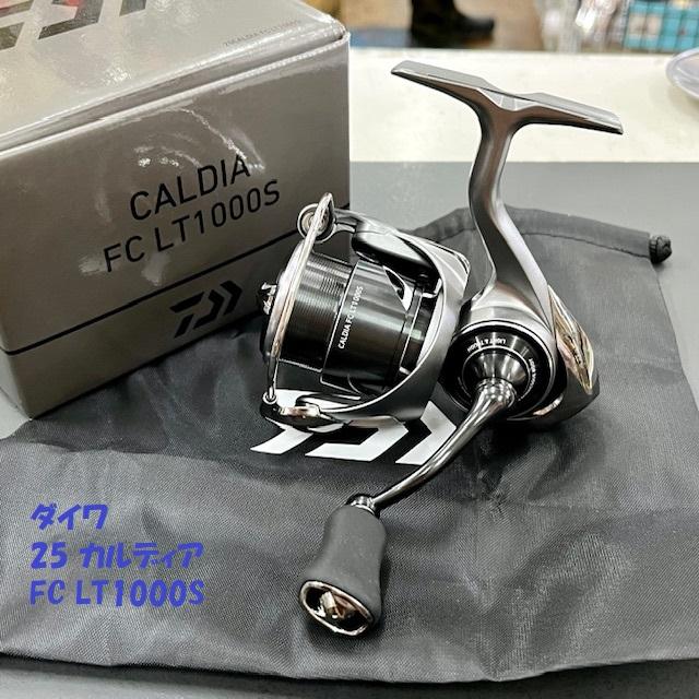 DAIWA（ダイワ） 25 カルディア FC LT1000S スピニングリール / DAIWA