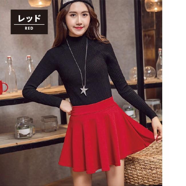 在庫処分セール！送料無料！】スカート ショートパンツ付き フレア