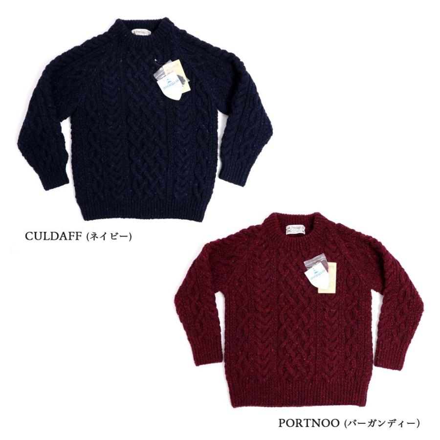 INVERALLAN（インバーアラン） ニット セーター メンズ 正規品 1a 茶