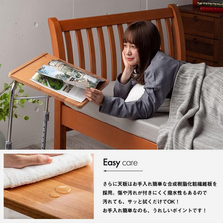 テーブル 折りたたみテーブル 天板角度調節 テーブル脚高さ調整 サイド