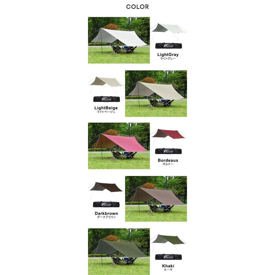 FIELDOOR（フィールドア） ヘキサタープ Mサイズ 440cmx470cm 4-6人用