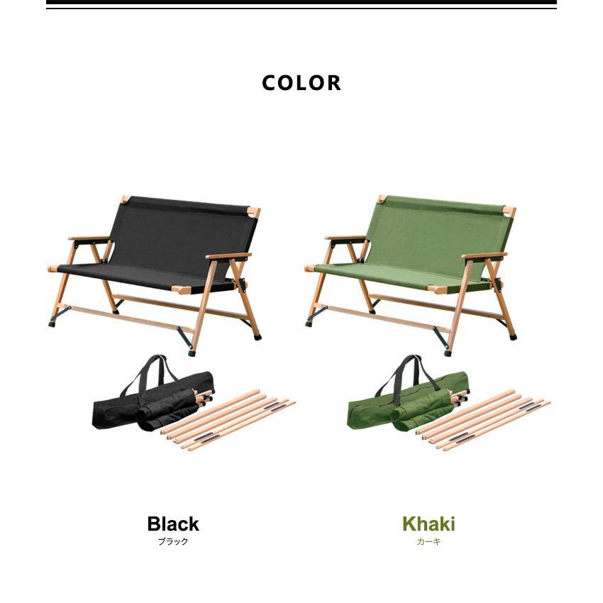 FIELDOOR（フィールドア） アウトドアチェア ベンチ 二人掛け 2人用