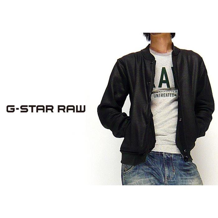 G-STAR RAW[ジースターロウ] スウェットジャケット SOBECK BOMBER SW L