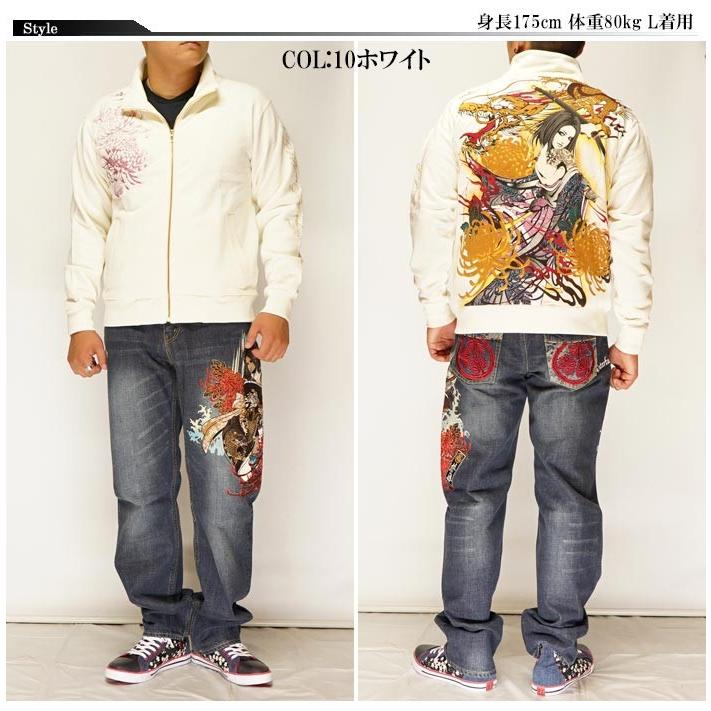 絡繰魂 和柄期間限定定価15180円を30%OFFセール[SALE] 抜刀娘