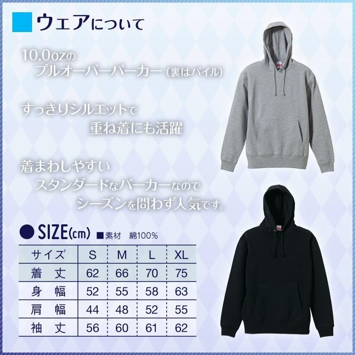 チアリーディングパーカー ストリート系ボックスロゴデザイン ウエア