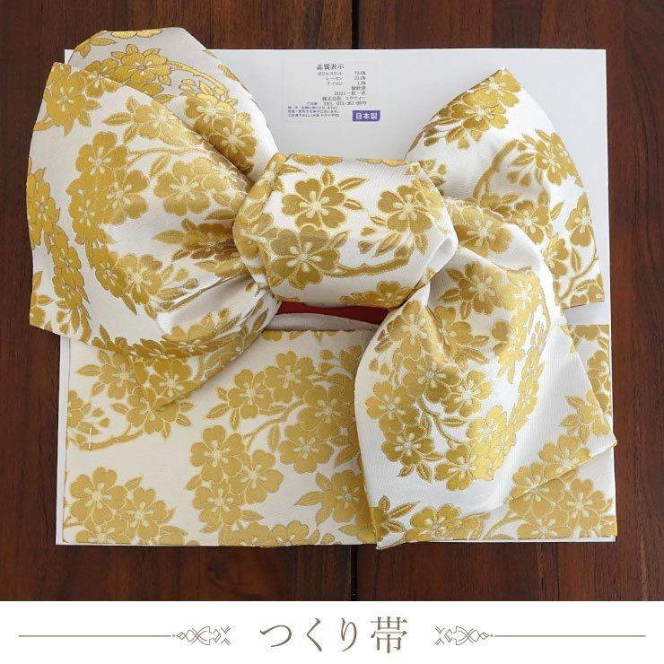 七五三 着物 7歳 正絹 フルセット 購入 セット 紅一点 女の子 松竹梅に