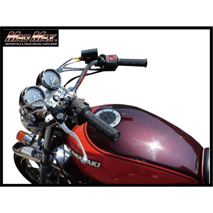 MAD MAX（マッド マックス） Z-FATHER オリジナル ハンドル 集会シボリ