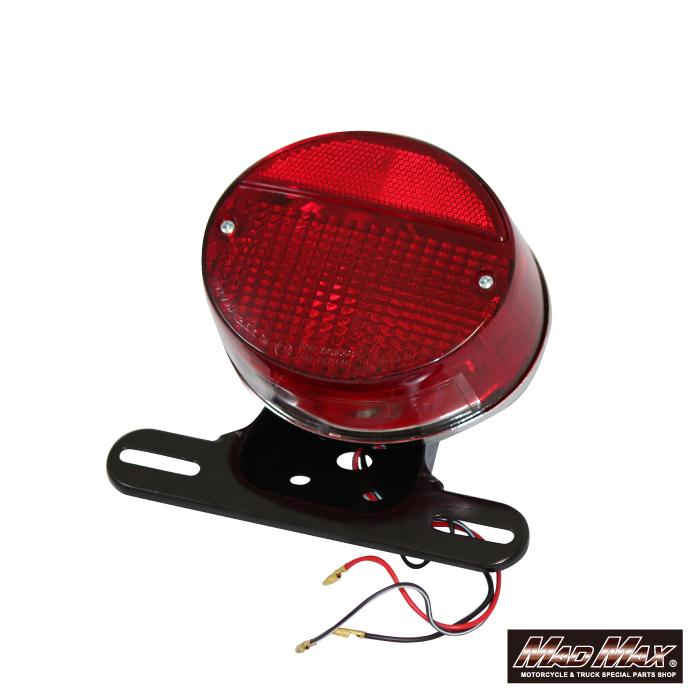 MAD MAX（マッド マックス） 決算セール!!汎用 テールランプASSY Z1/Z2