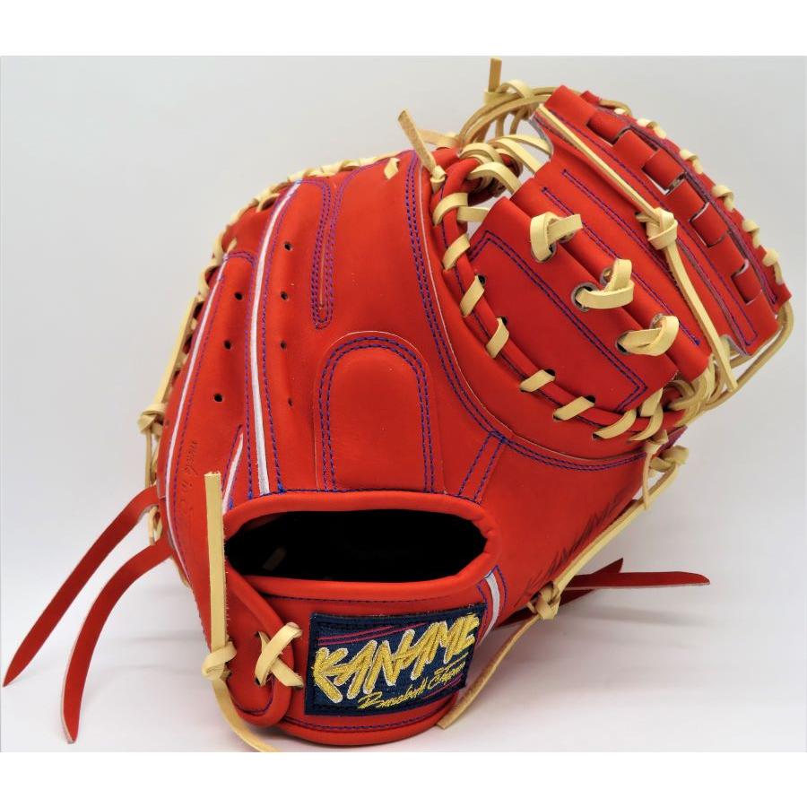 軟式 キャッチャーミット 要 カナメ TYPE-C200R C200R オリジナル