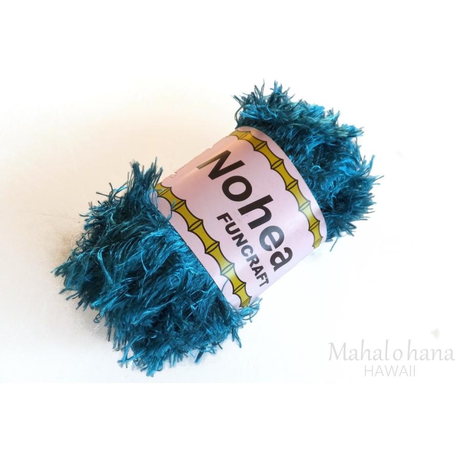 ハワイ リボンレイ ヤーン/毛糸 (ティール 深緑) NOHEA FUNCRAFT 100