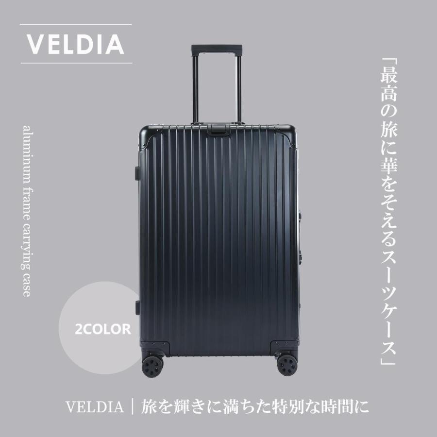 アルミ キャリーケース スーツケース Sサイズ 旅行アイテム10点付属 2