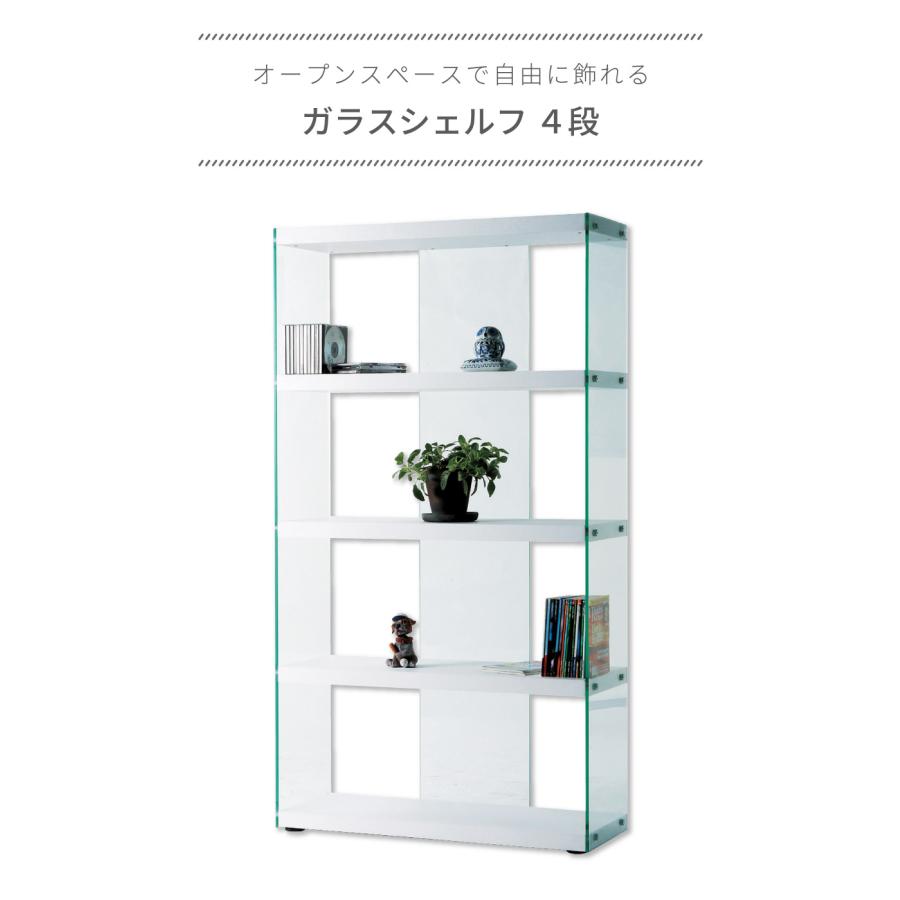 東谷 棚 ラック オープンラック シェルフ コーナー おしゃれ 収納