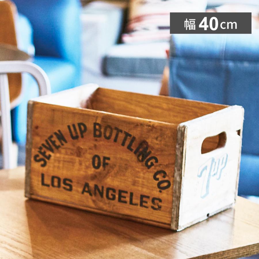 東谷 収納ボックス 収納 木製 おしゃれ 木箱 ボックス 収納箱 おもちゃ