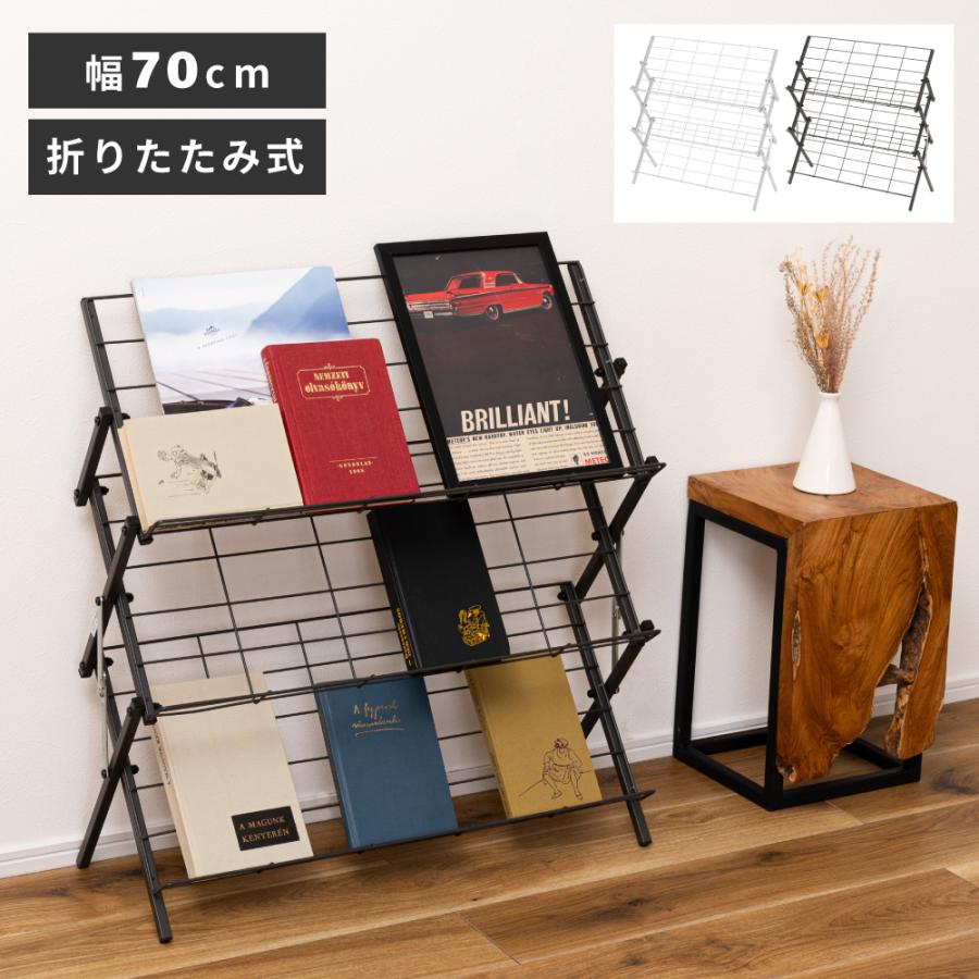 東谷 シューズラック 靴棚 玄関収納 靴 収納 靴収納 靴置き 靴置き棚