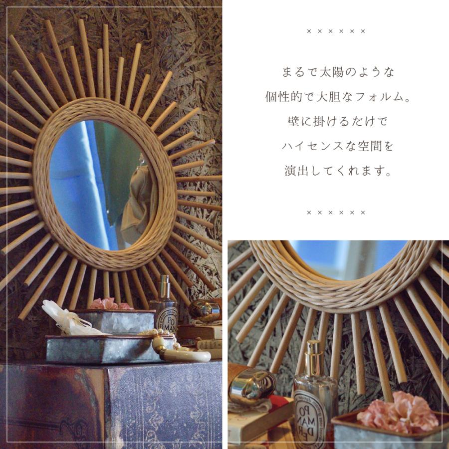 東谷 鏡 壁掛け 姿見 ウォールミラー 姿見鏡 壁掛け鏡 ミラー ラタン