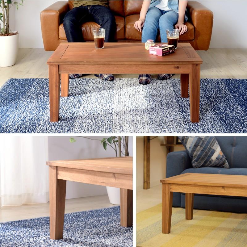 東谷 ローテーブル 幅90cm テーブル センターテーブル リビング