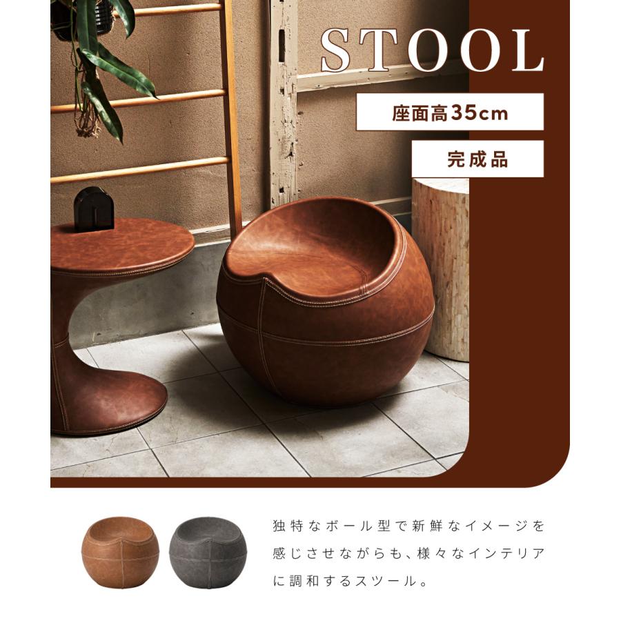 東谷 スツール ソフトレザー 低め 完成品 ヴィンテージ