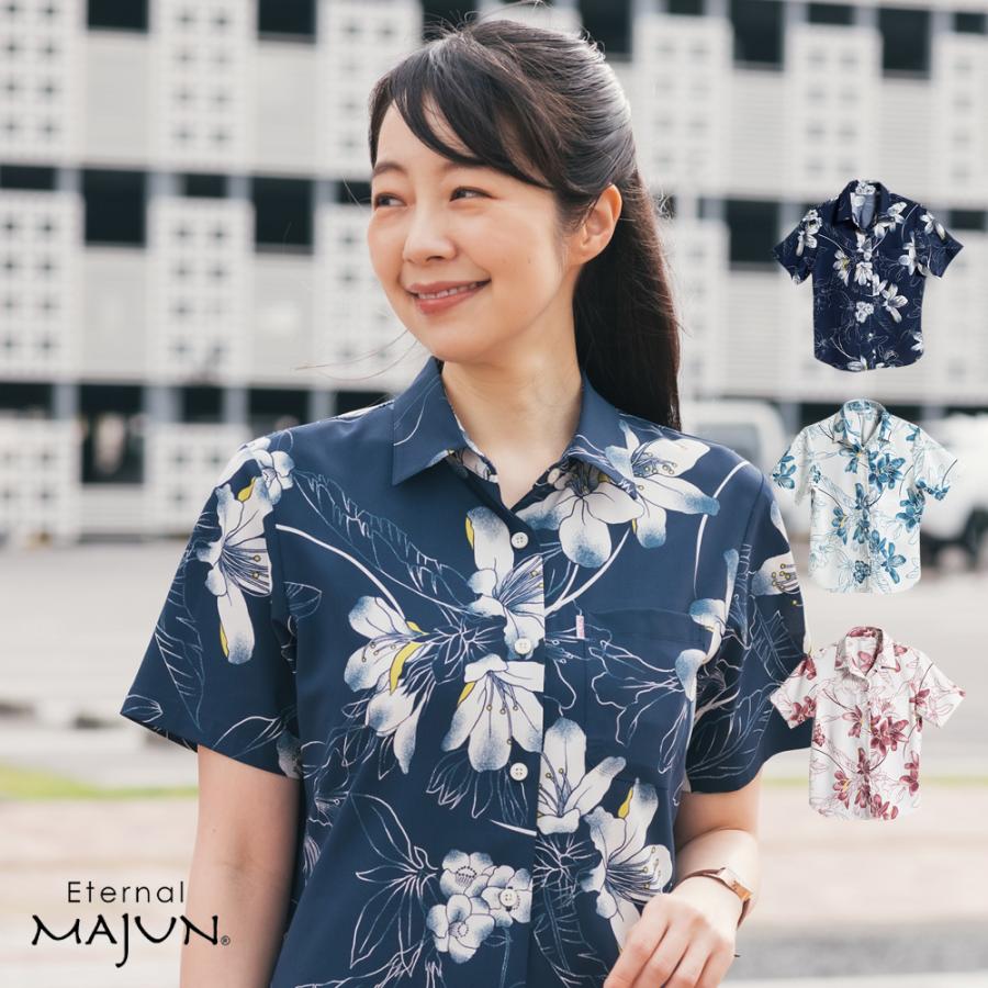 MAJUN（マジュン） かりゆしウェア 沖縄 アロハシャツ かりゆし 結婚式