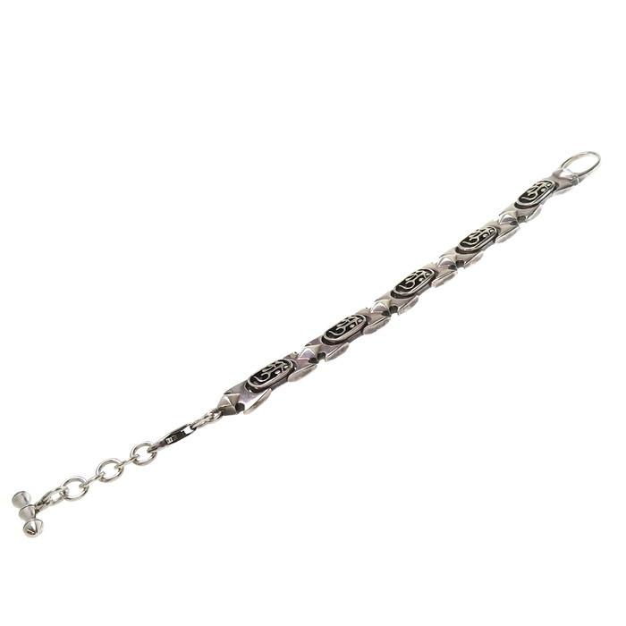 有機ゲルマニウム 梵字 ブレスレット シルバー925/ゲルマニウムチップ