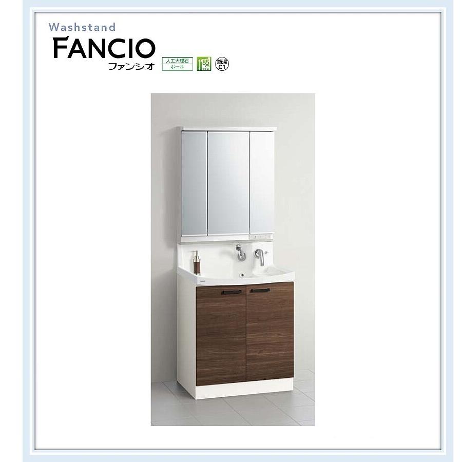 BNFH75TNTCW-M-753NFNE クリナップ 洗面化粧台 ファンシオ間口750mm